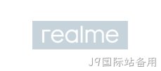 REALME