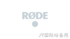 罗德