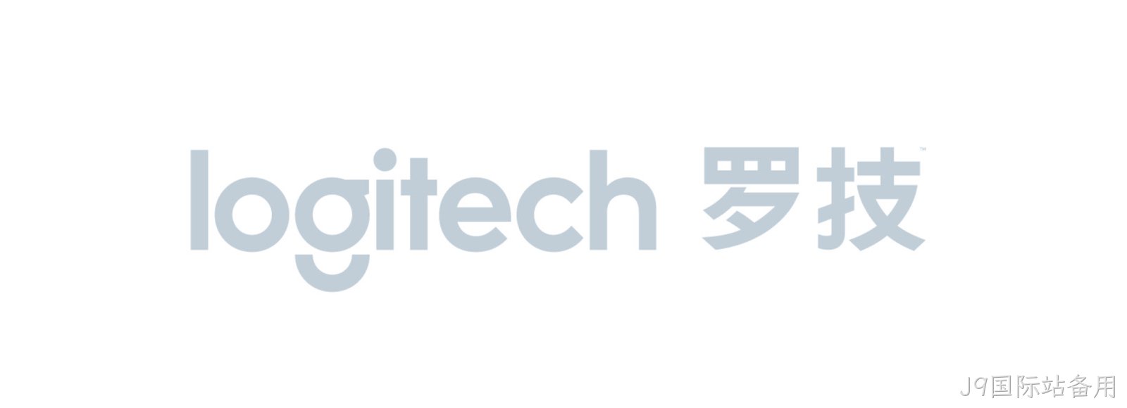 Logitech（罗技）