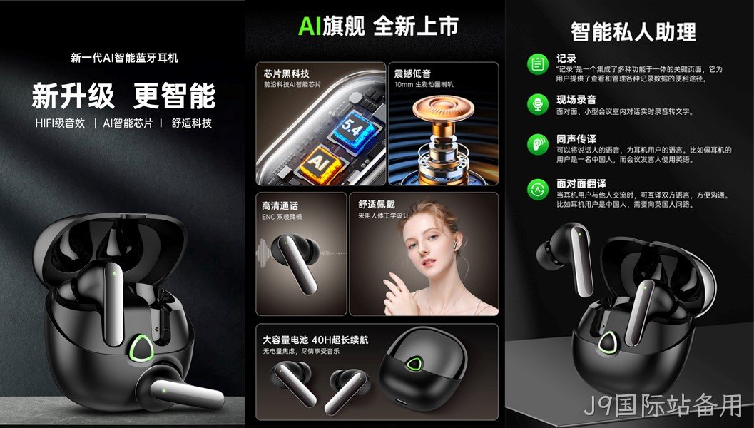 产品图片 产品图片
