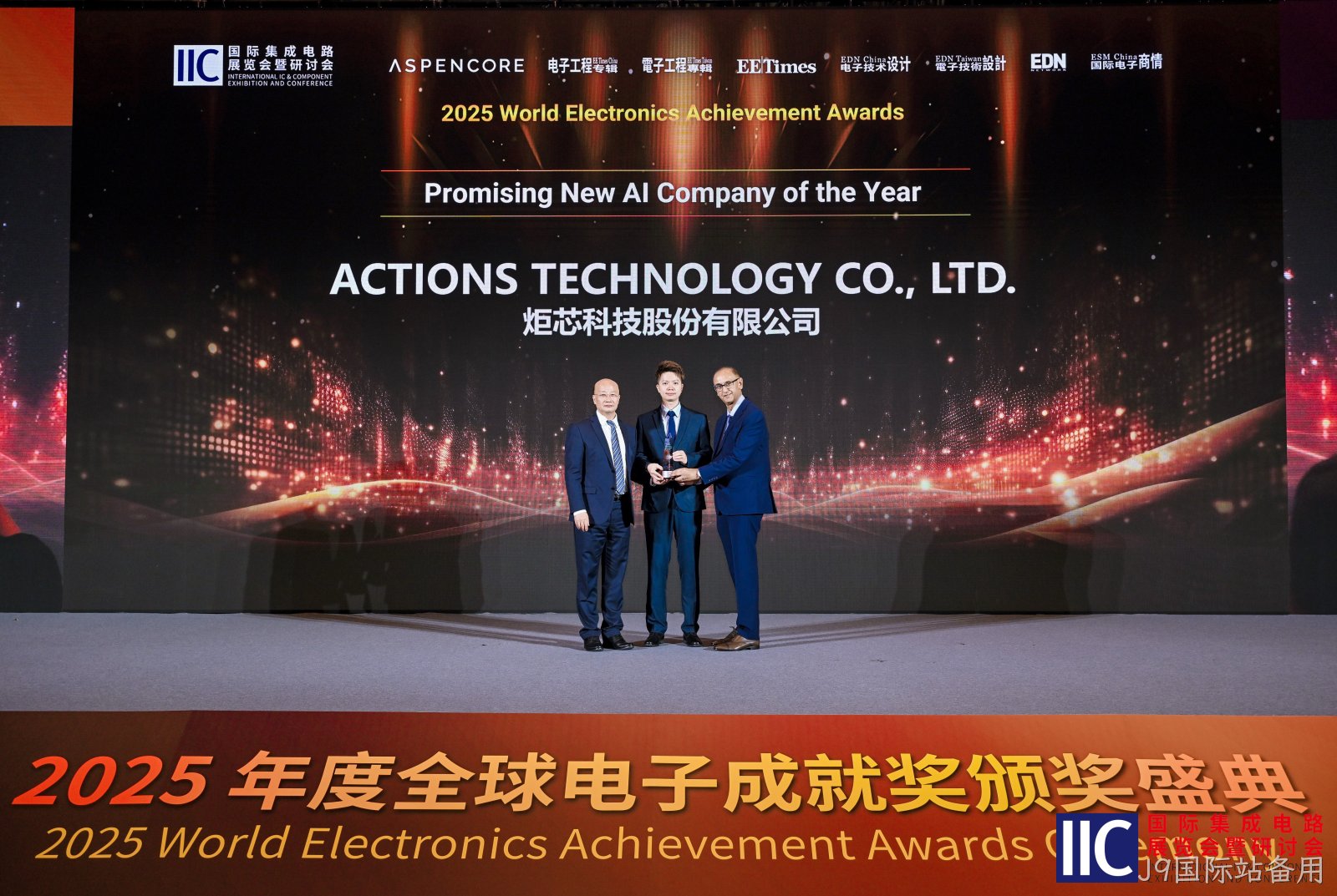 微信图片_20251126092513_60_2 微信图片_20251126092513_60_2